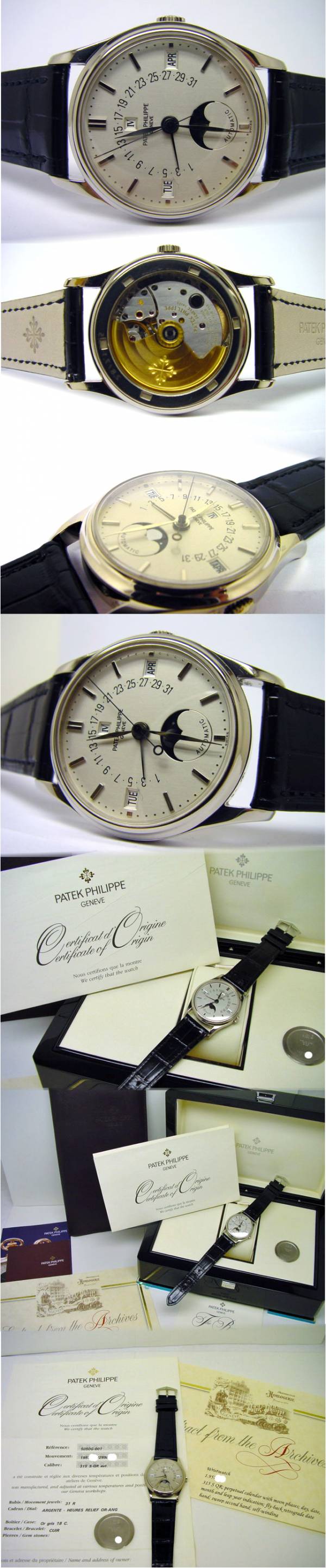 Patek Philippe 5050 ewiger Kalender Retrograd in 18kt Weißgold